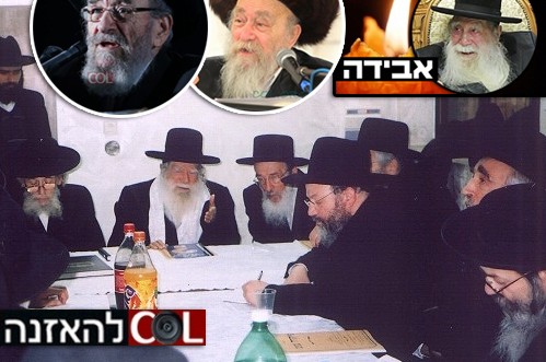 הרב כהן חושף: הביקור עם הרב לנדא בבית האדמו
