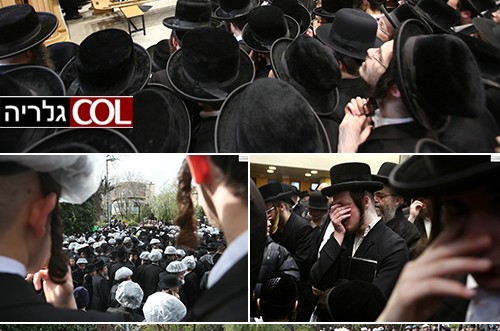 אלפים ליוו למנוחות את האדמו אלפים ליוו למנוחות את האדמו