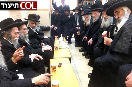 משלחת רבני חב משלחת רבני חב