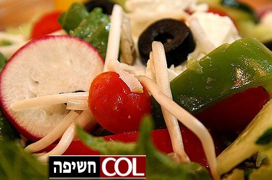 פרסום ראשון: מהפכת הבריאות הגיעה לתומכי-תמימים