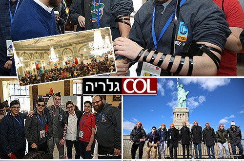 היסטוריה: 2000 בני-נוער מ-23 מדינות בשבתון חב היסטוריה: 2000 בני-נוער מ-23 מדינות בשבתון חב