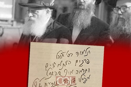 מה הגיב הרבי לאישה שכתבה שהיא 'כועסת' על הקב מה הגיב הרבי לאישה שכתבה שהיא 'כועסת' על הקב