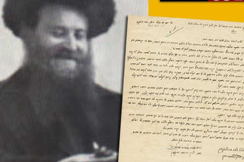 חודשיים לפני שנהרג, הרב החב חודשיים לפני שנהרג, הרב החב