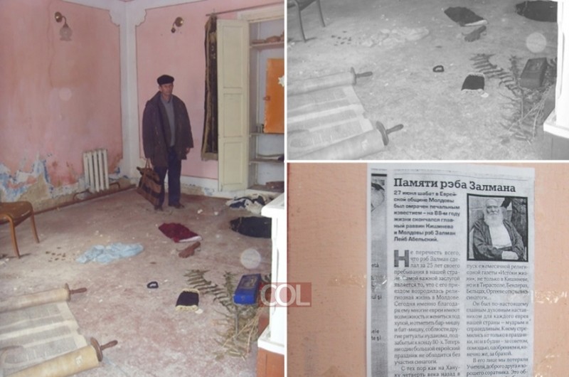 מולדבה: ונדליזם ופוגרום בבית הכנסת באורגייב