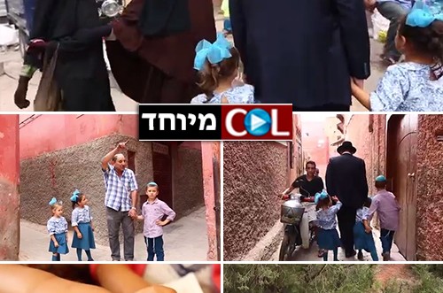 השליחה הצעירה במדינה המוסלמית ● צפו בתיעוד מדהים 