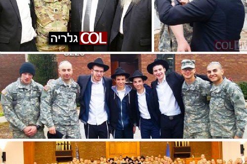 שבתון עם חיילים יהודים בצבא האמריקאי ● גלריה