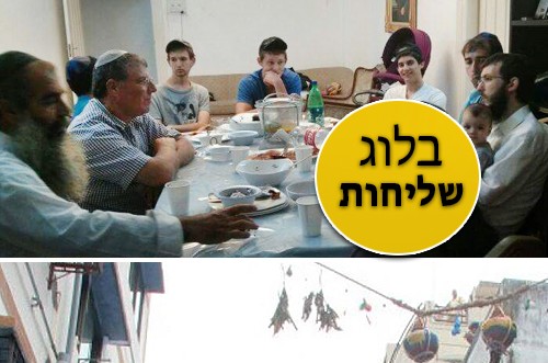 מה שלמדתי מה'ביזנסמן' הצעיר... ● חוויות שליחות ממומביי