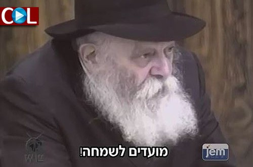 'ושמחת בחגיך' בחול המועד ● וידאו