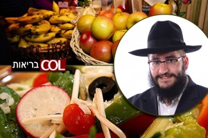 מאמן התזונה ר' אשר ישראלי השיב לשאלות הגולשים ● בריאות