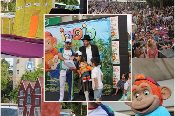 רמת אביב: אלפי ילדים בתהלוכת ענק