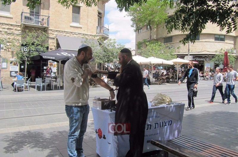 המבצע המיוחד של חב