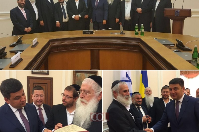ראש ממשלת אוקראינה עם אנשי 'שלומי אמונים' ● תמונות