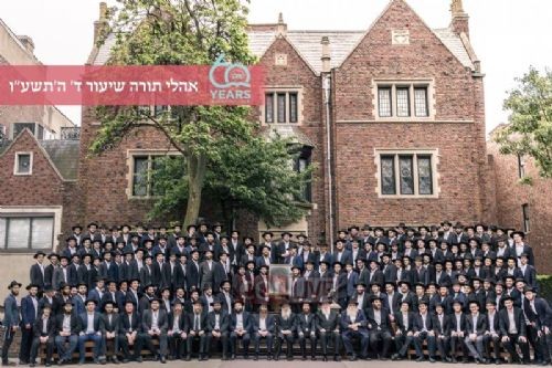 174 תלמידים  מ'אהלי תורה' יצאו לשליחות ברחבי העולם 