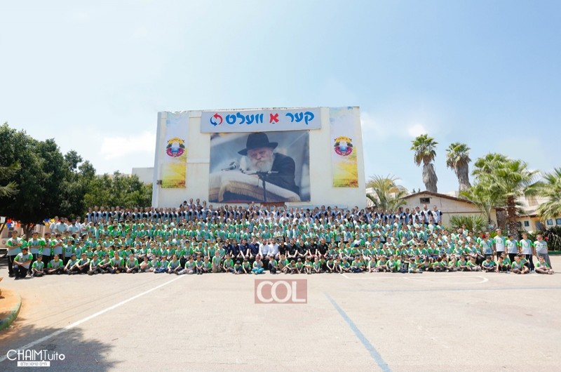 התמונה של מחנה קיץ חיילי הרבי הגדול בישראל, תספרו!
