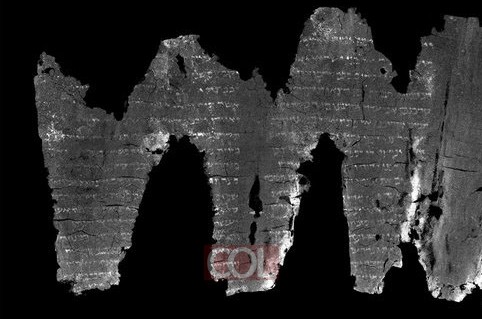 החוקרים נדהמו: במגילות העתיקות התאמה מוחלטת למסורה