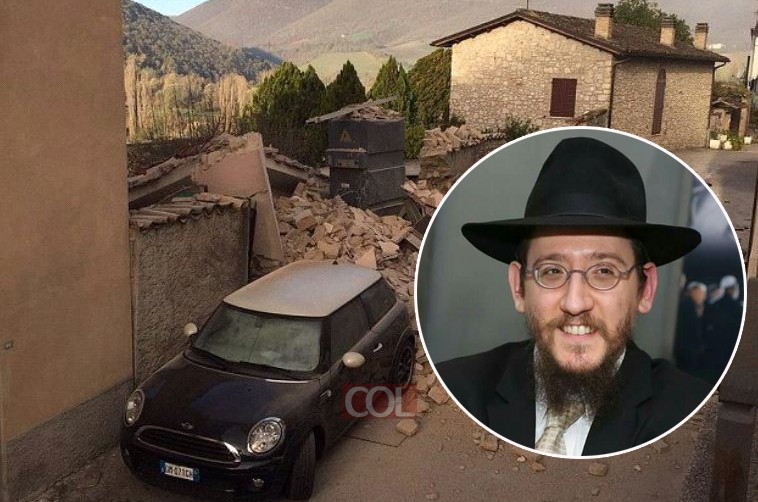 רעידת אדמה באיטליה ● השליח: 