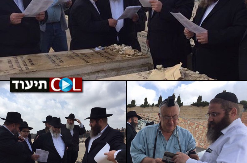 בני משפחה ומכרים עלו לקברו ר' ברק'ה וולף ז