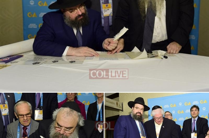 מנהיגי הפדרציות היהודיות השתתפו בכתיבת ס