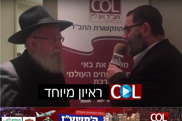 הרב גוראריה בראיון: 