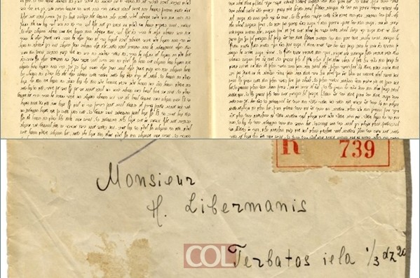 מוצעים למכירה: מעטפה מהרבנית וכתב יד מאדמו
