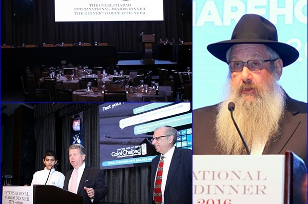 ארגון החסד היהודי הגדול בעולם התכנס במנהטן ● גלריה