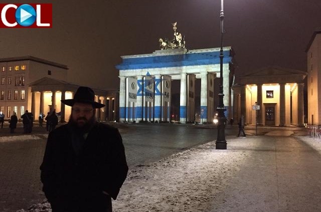 הרב טייכטל על רקע שער ברנדנבורג: מביעים סולידריות