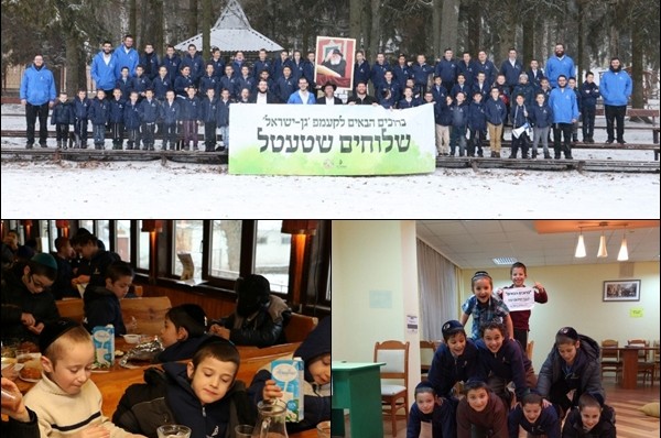 ילדי השלוחים מתשע מדינות באירופה נהנו ממחנה חורף חסידי