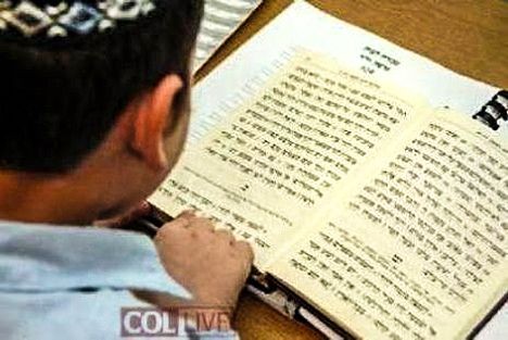 היום: כולם מתאחדים באמירת תהילים לזכות השלוחה הצעירה