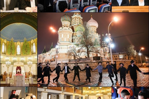 מסע התמימים: בדרך לרבי, ביקור סוחף במוסקבה