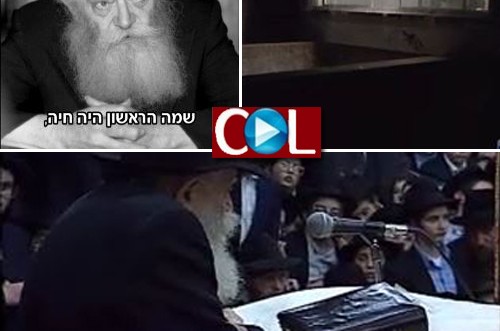 מורשתה כיום: פרק שישי בסדרה 'הרבנית' ● לצפיה