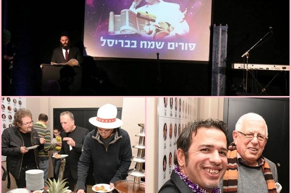 בריסל: מאות ישראלים באירוע פורים עם חב״ד 