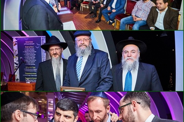 ערב הצדעה לידידי ותומכי בית הכנסת המרכזי במוסקבה