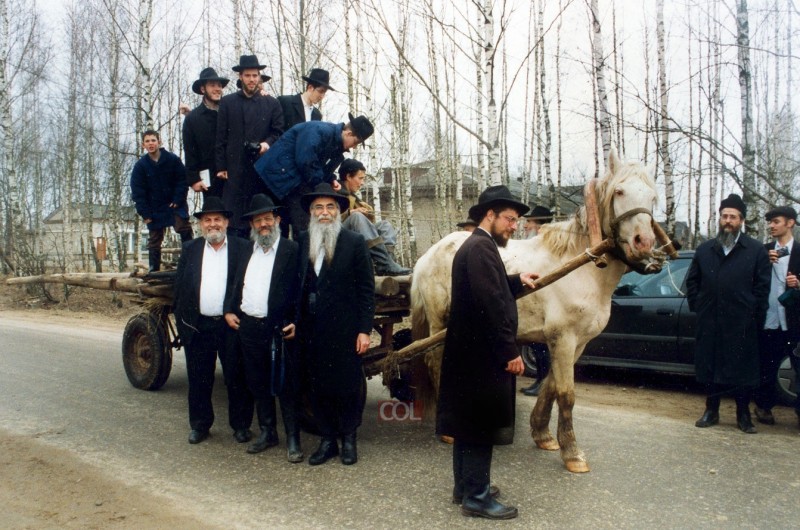 'היו ימים'