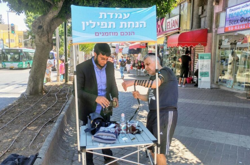 תמונת היום