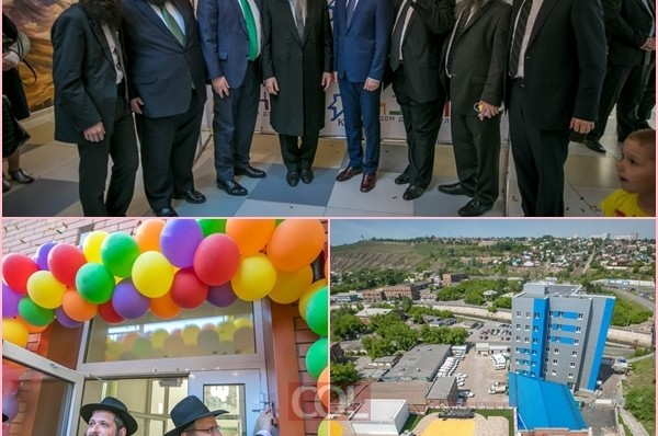 מרכז חדש לצעירים יהודים נפתח בקרסניארסק שבסיביר