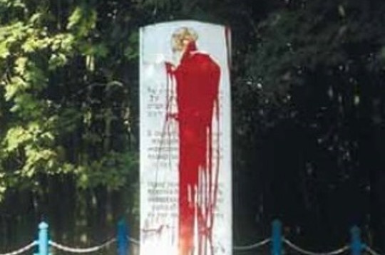 אוקראינה: חוללה אנדרטה לזכר השואה בעיר טרנופול