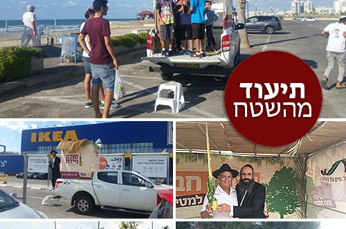 סוכות ניידות וסוכות למטייל כובשות את הארץ סוכות ניידות וסוכות למטייל כובשות את הארץ