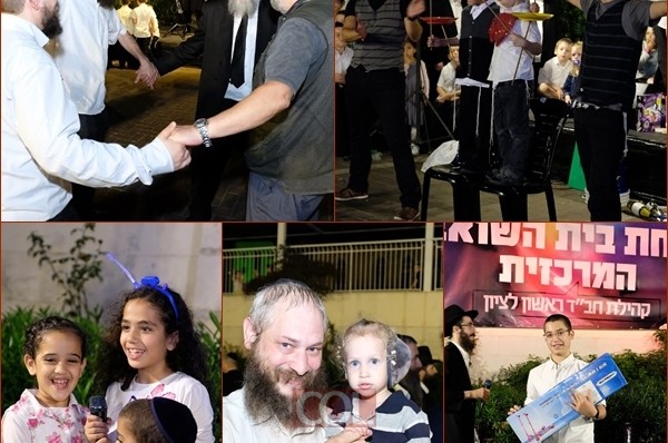 שמחת בית השואבה המרכזית של קהילת חב״ד ראשל״צ