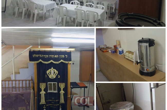 'צעירי הצעירים': בית כנסת חדש נפתח בקהילת חב