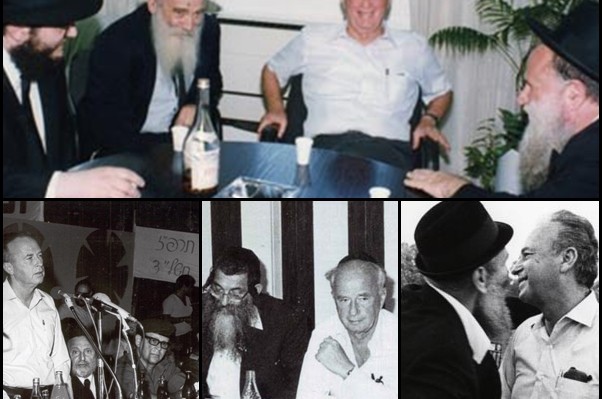 22 שנה לרצח רבין: ראש הממשלה וחב