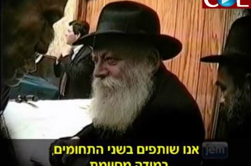 'השמים, אינם הגבול' • הווידאו היומי