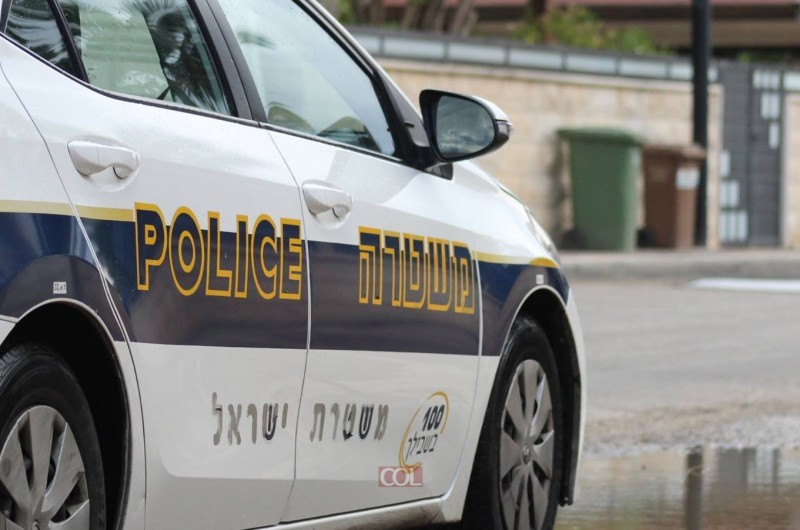 משטרת ישראל מציגה: כללי זהירות בנהיגה בחורף • טיפים
