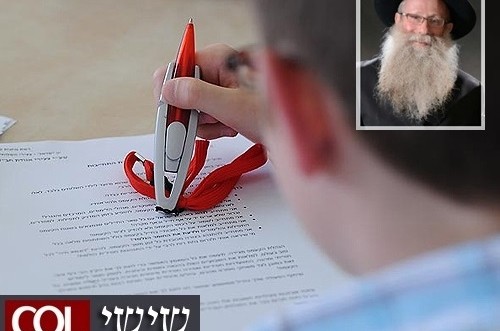 כל החיים אנחנו במרוצה • טור 