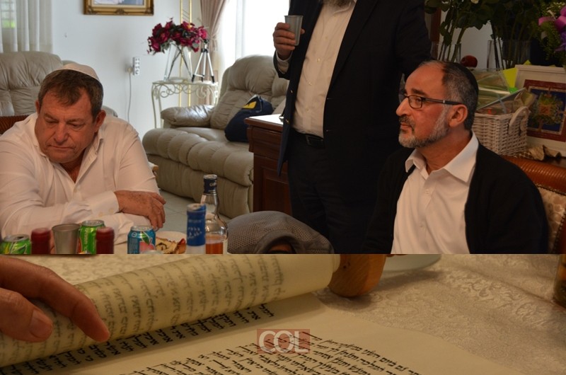 מקרא מגילה ומשתה בבית יוסי ומירי שניאורסון בכפר חב״ד