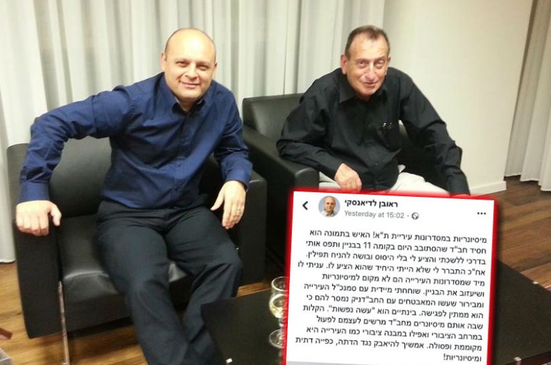 בושה: חבר מועצת העיר תל-אביב קרא לחסיד חב