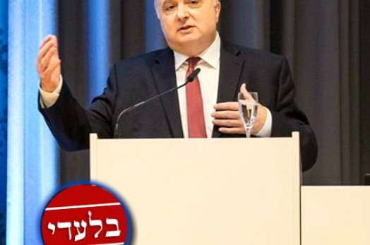 יום הולדת לרבי: שגריר ישראל בגרמניה בראיון ל-COL • חלק ב'
