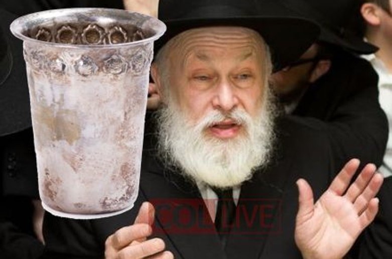 הרב קרינסקי על הגביע המוצג למכירה: 