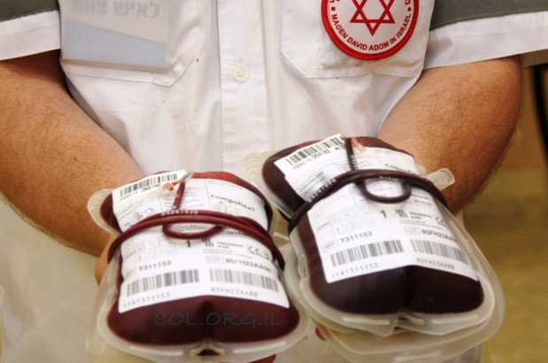 מחסור חמור במנות דם: התרמת דם בכפר חב