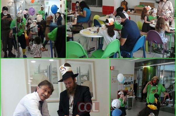 שמחה כפולה בל שמחה כפולה בל
