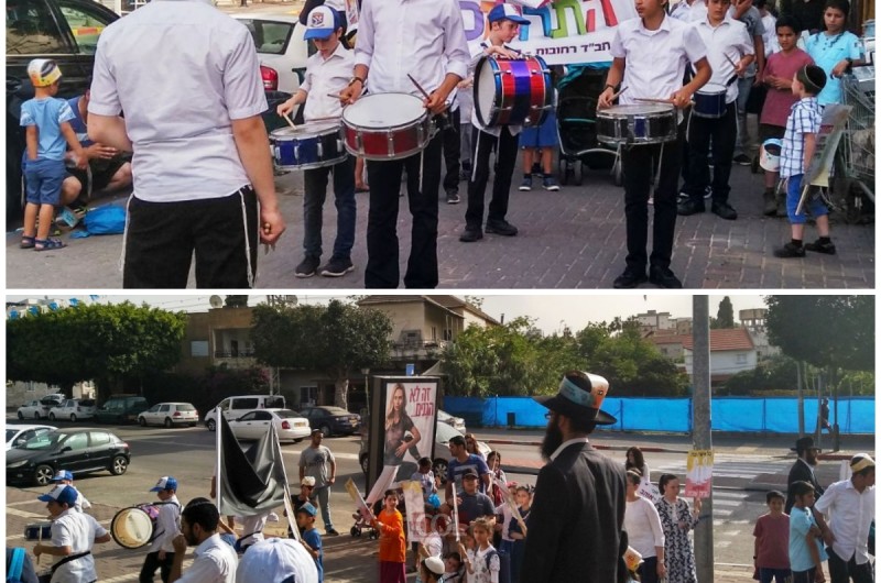 שכונת שעריים רחובות: צועדים בל שכונת שעריים רחובות: צועדים בל